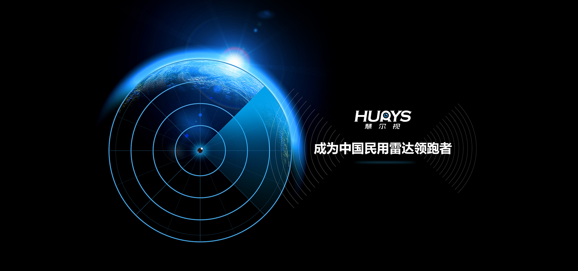 VSport,VSport体育,VSport体育官网目标定位