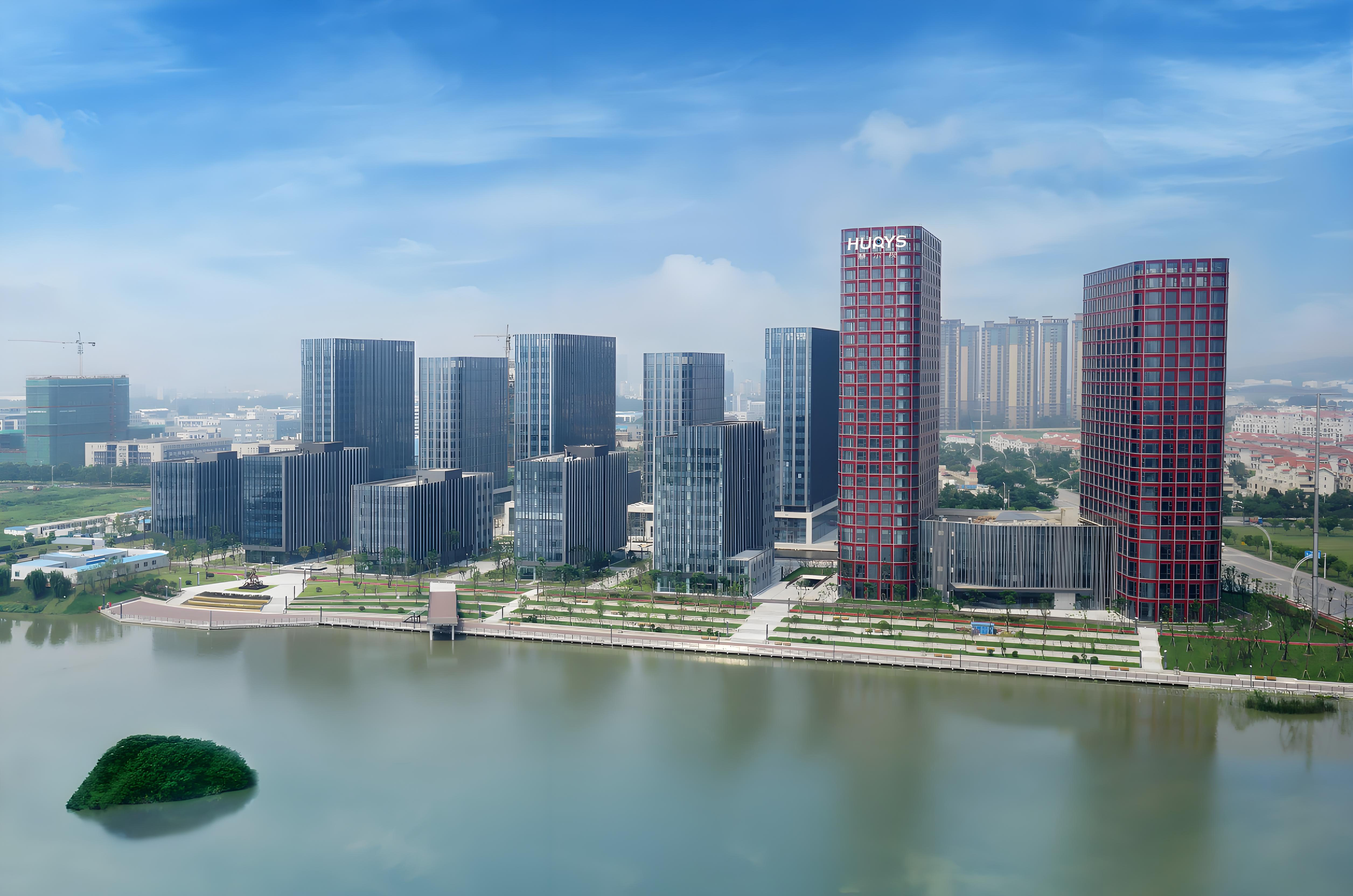 VSport,VSport体育,VSport体育官网荣膺“2025年度南京市培育独角兽企业”称号！