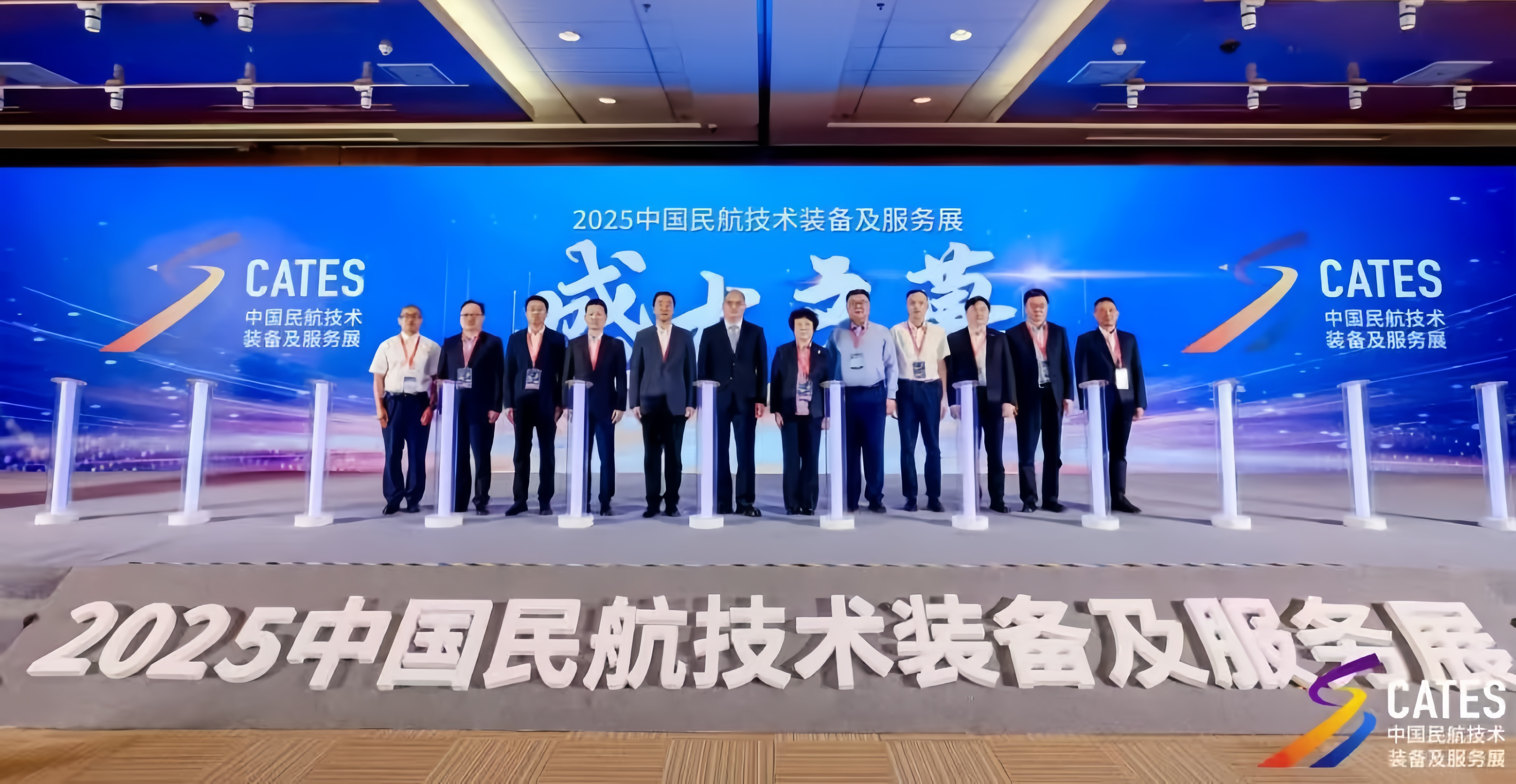 VSport,VSport体育,VSport体育官网亮相2025北京民航展，智能雷达为民航低空和跑道保驾护航 