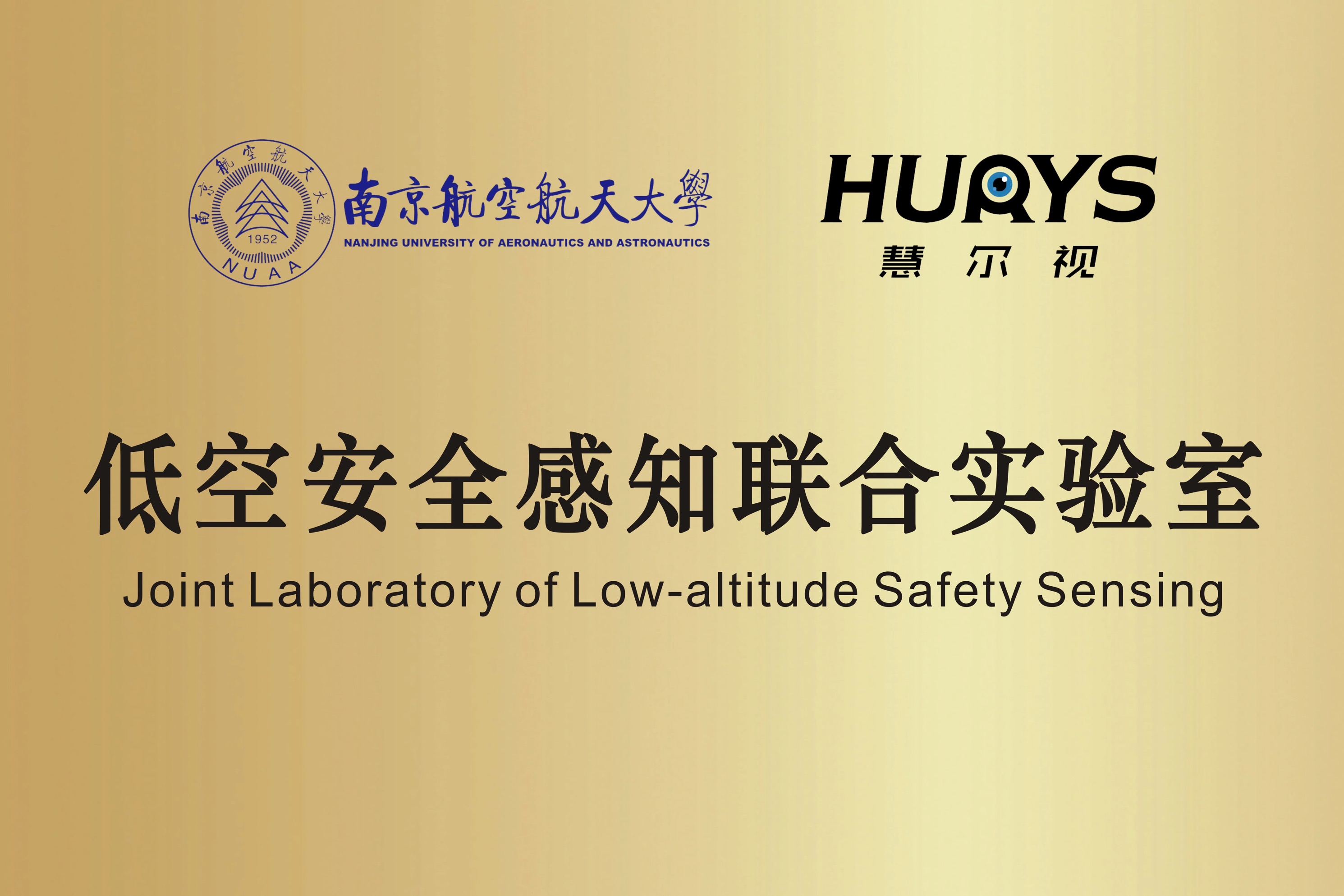 VSport,VSport体育,VSport体育官网-《全球发展报告2023》：推动构建全球发展共同体