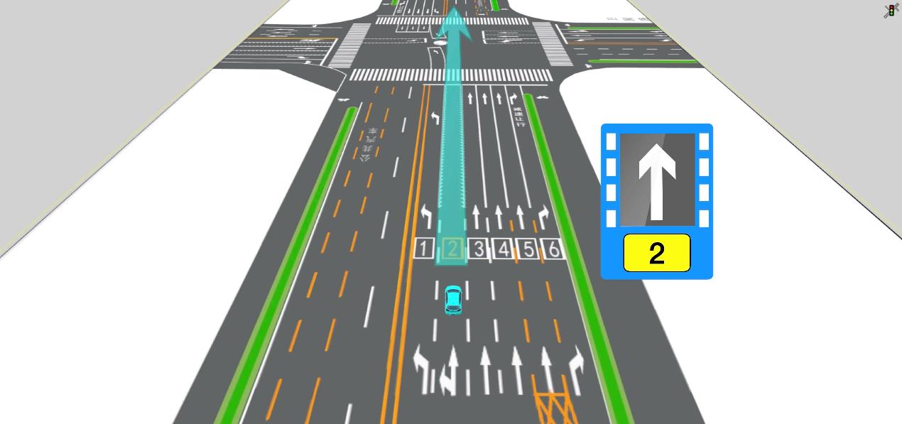 基于雷达的智能可变车道应用系统